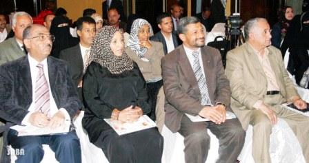 وزير الإعلام في حفل إشهار مجلة (عروس اليمن) أمس